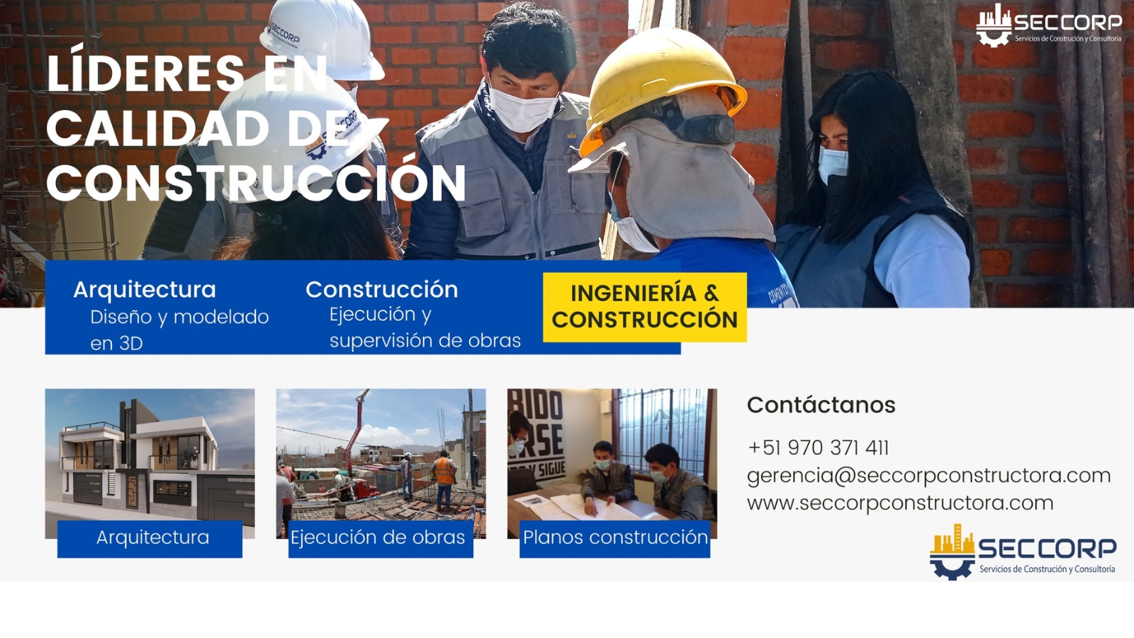 Seccorp: coherencia visual